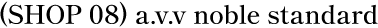 a.v.v noble standard